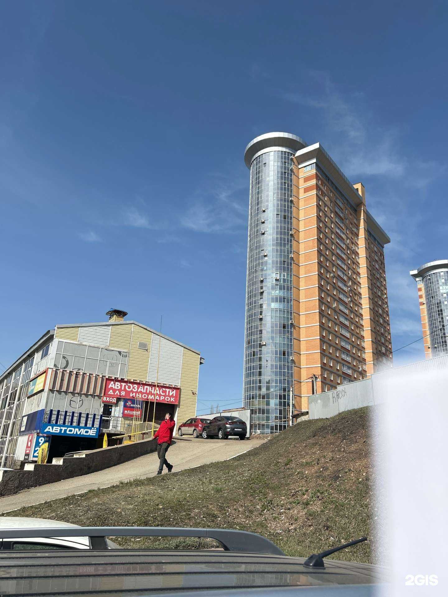 Отзывы на компанию Exist.ru в Уфе c фото