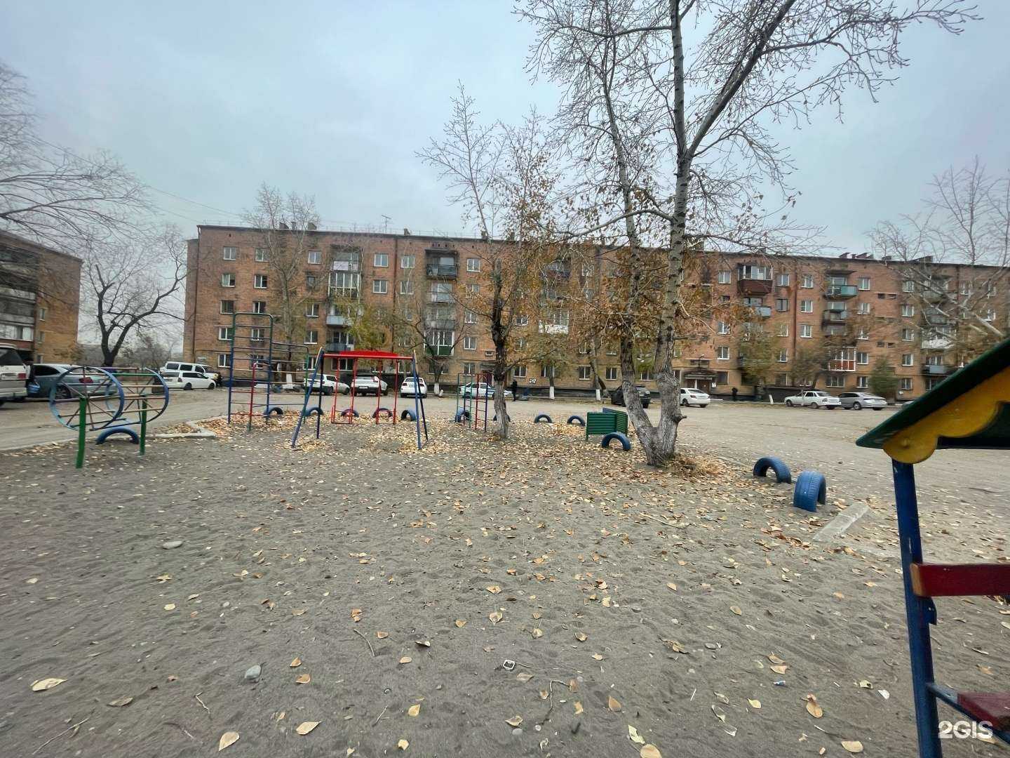 Отзывы на компанию Дешёвая аптека в Кызыле c фото - фотография 2 из 2