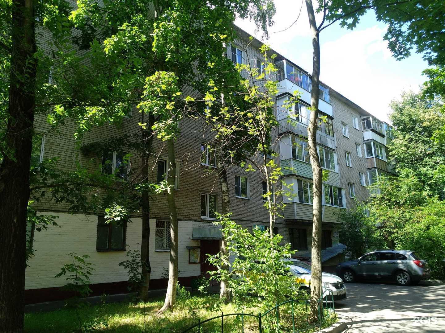 Отзывы на компанию ​Магазин автозапчастей в Королёве c фото - фотография 2 из 2