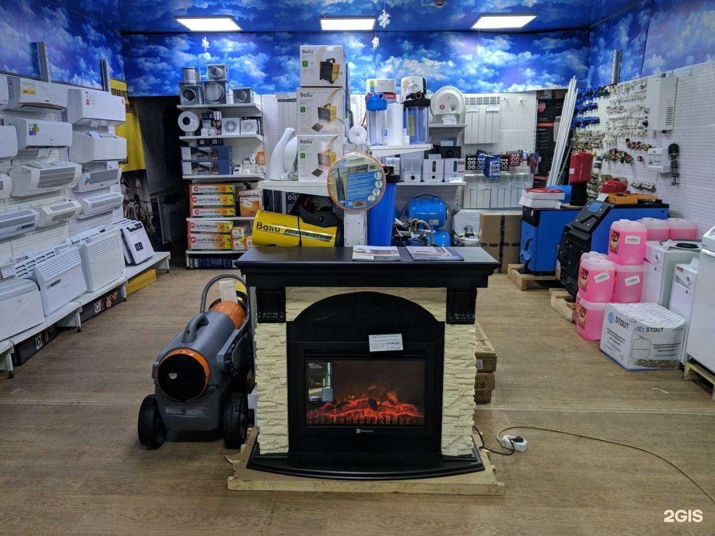 Отзывы на компанию Технологии климата в Березниках c фото