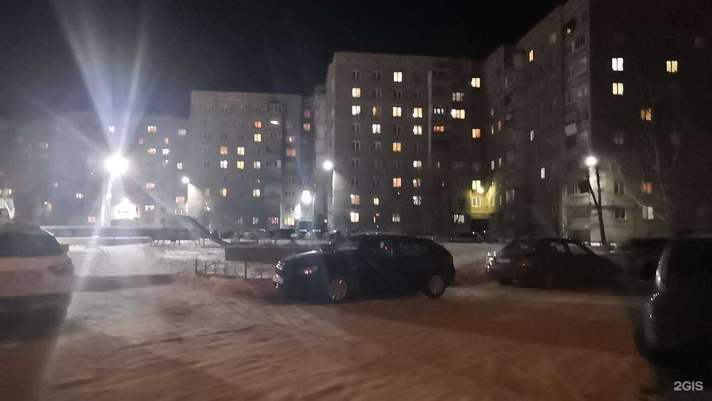 Отзывы на компанию Центр охраны материнства и детства г. Магнитогорск в Магнитогорске c фото - фотография 2 из 2