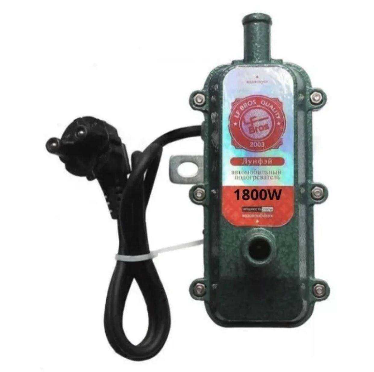 Отзывы на компанию Sadolin в Чите c фото