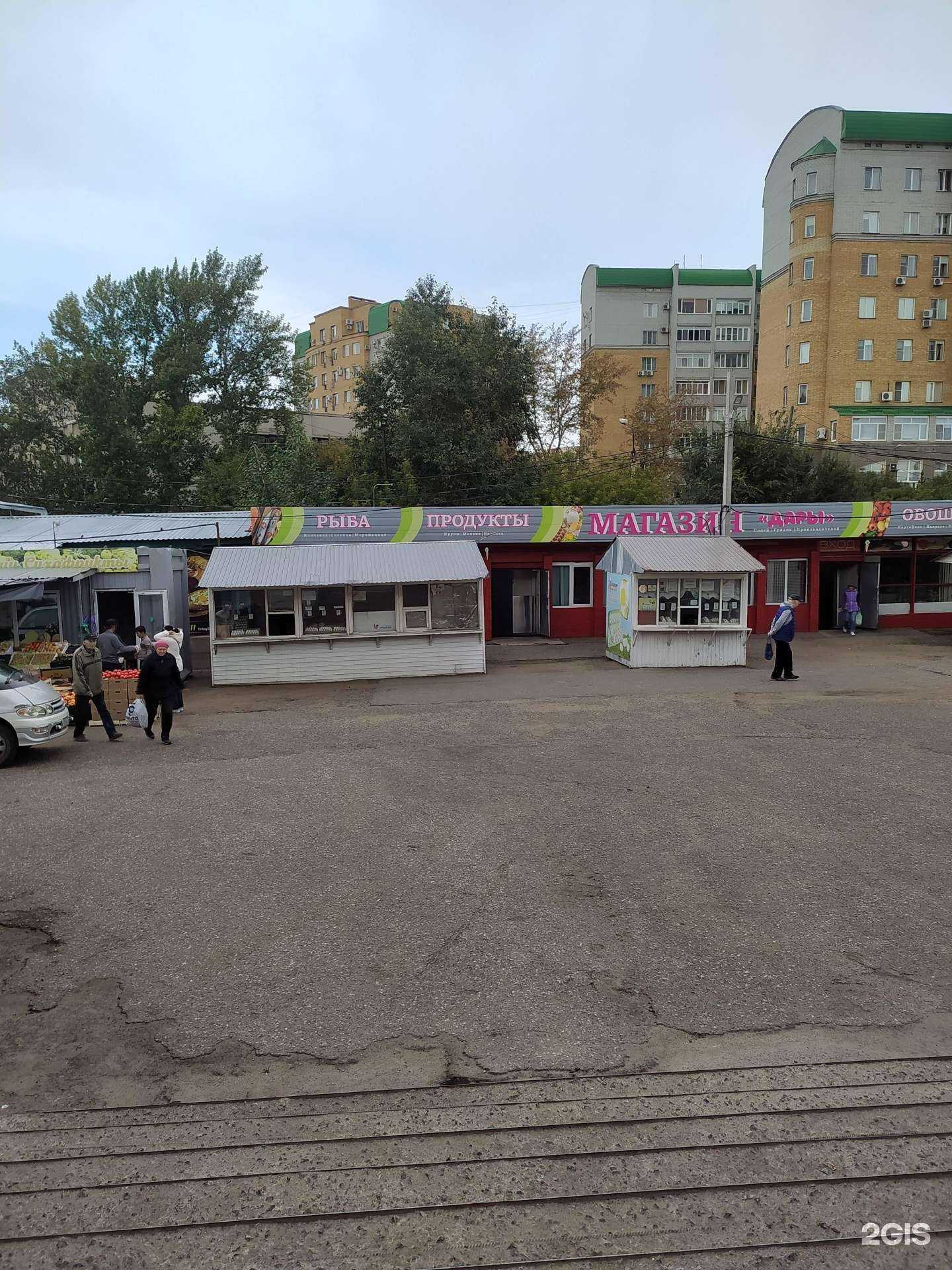 Отзывы на компанию Очаг в Омске c фото - фотография 2 из 2