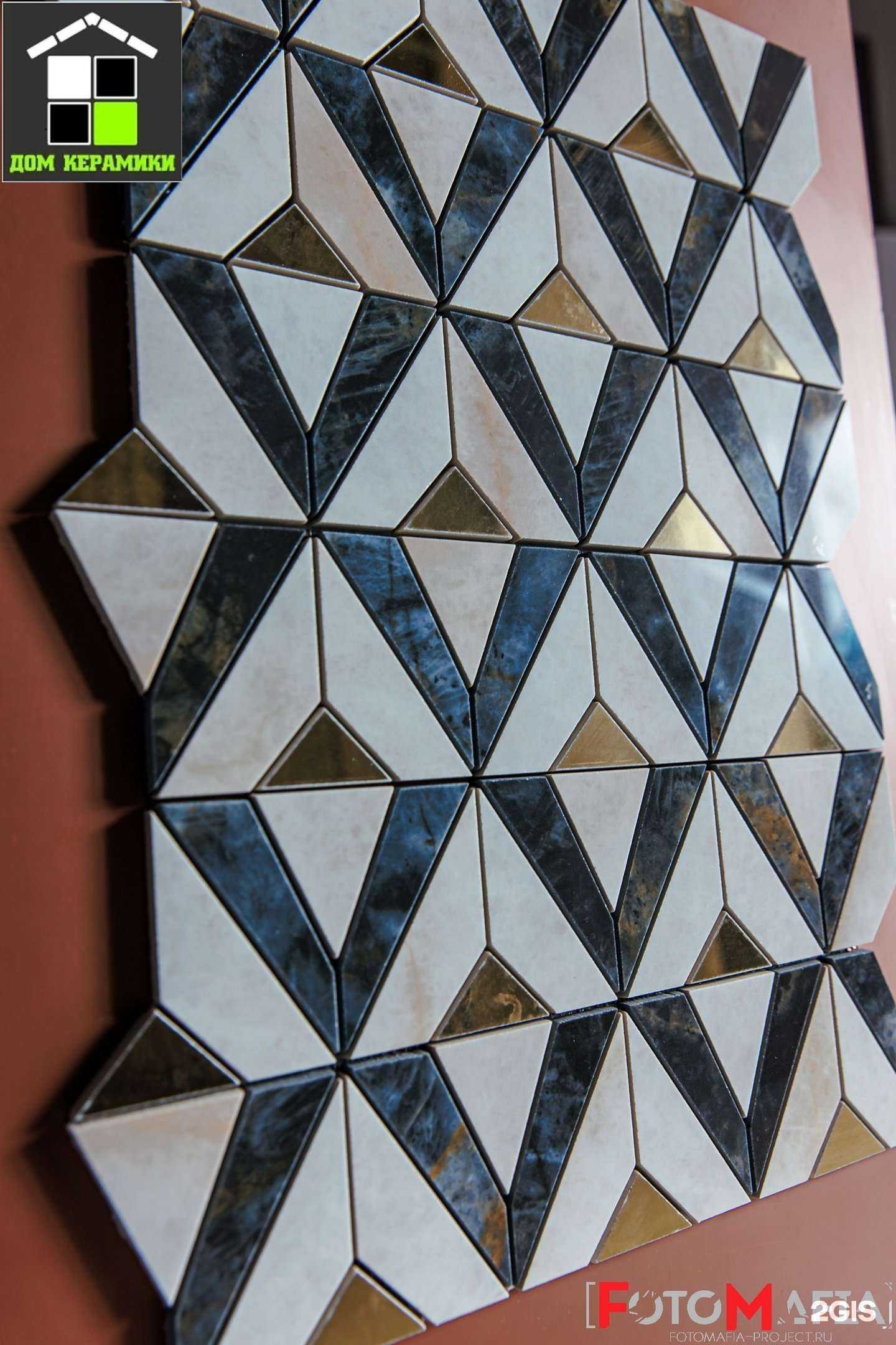 Отзывы на компанию Дом керамики в Калуге c фото