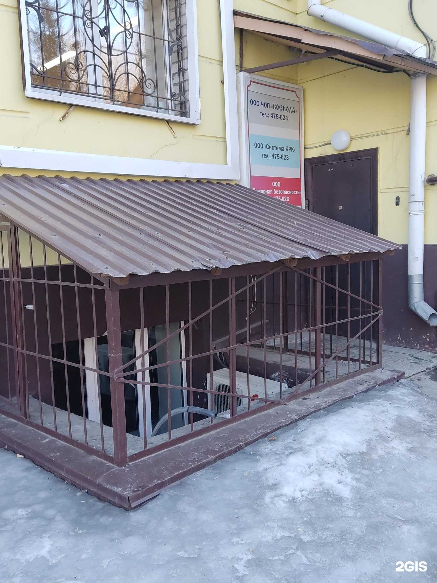 Отзывы на компанию Пожарная безопасность в Барнауле c фото