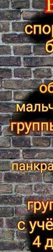 Отзывы на компанию Ярус в г. Ярославль c фото