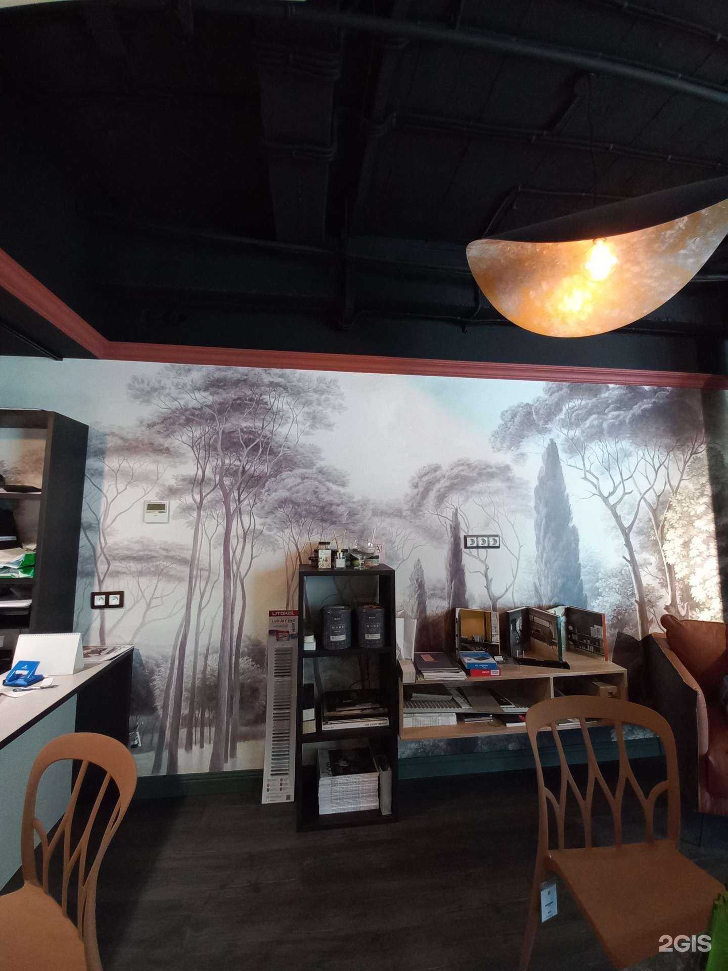 Отзывы на компанию Да ремонт! в Иркутске c фото