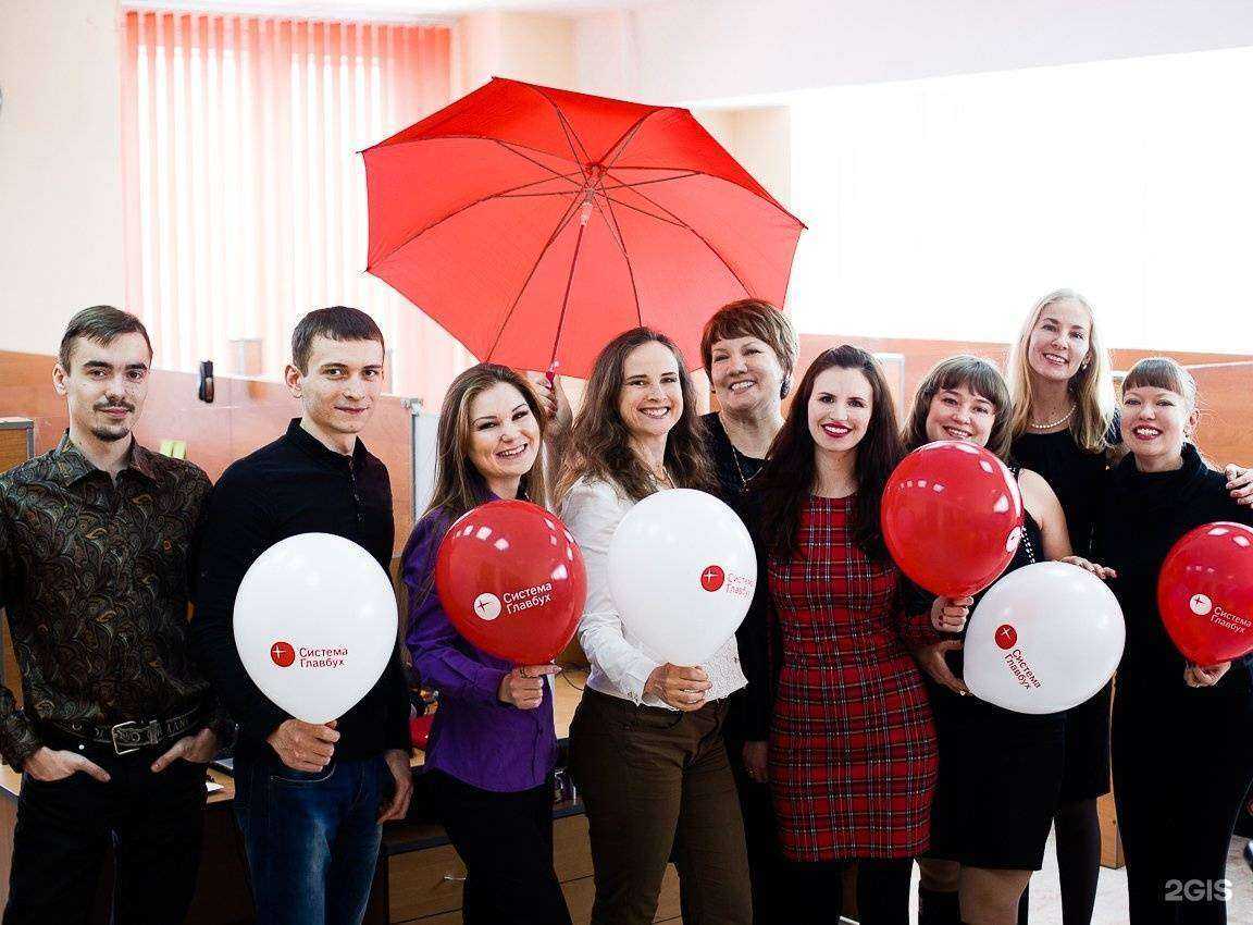 Отзывы на компанию Формула успеха в Иркутске c фото