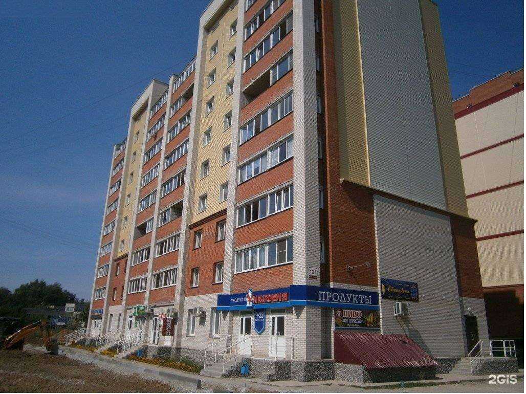 Отзывы на компанию Развивай-ка! в Бердске c фото - фотография 2 из 2