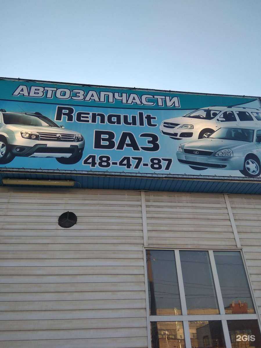 Отзывы на компанию АвтоСпецЦентр в Пензе c фото