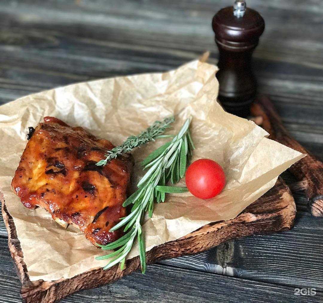 Отзывы на компанию Бур Бон в г. Саратов c фото