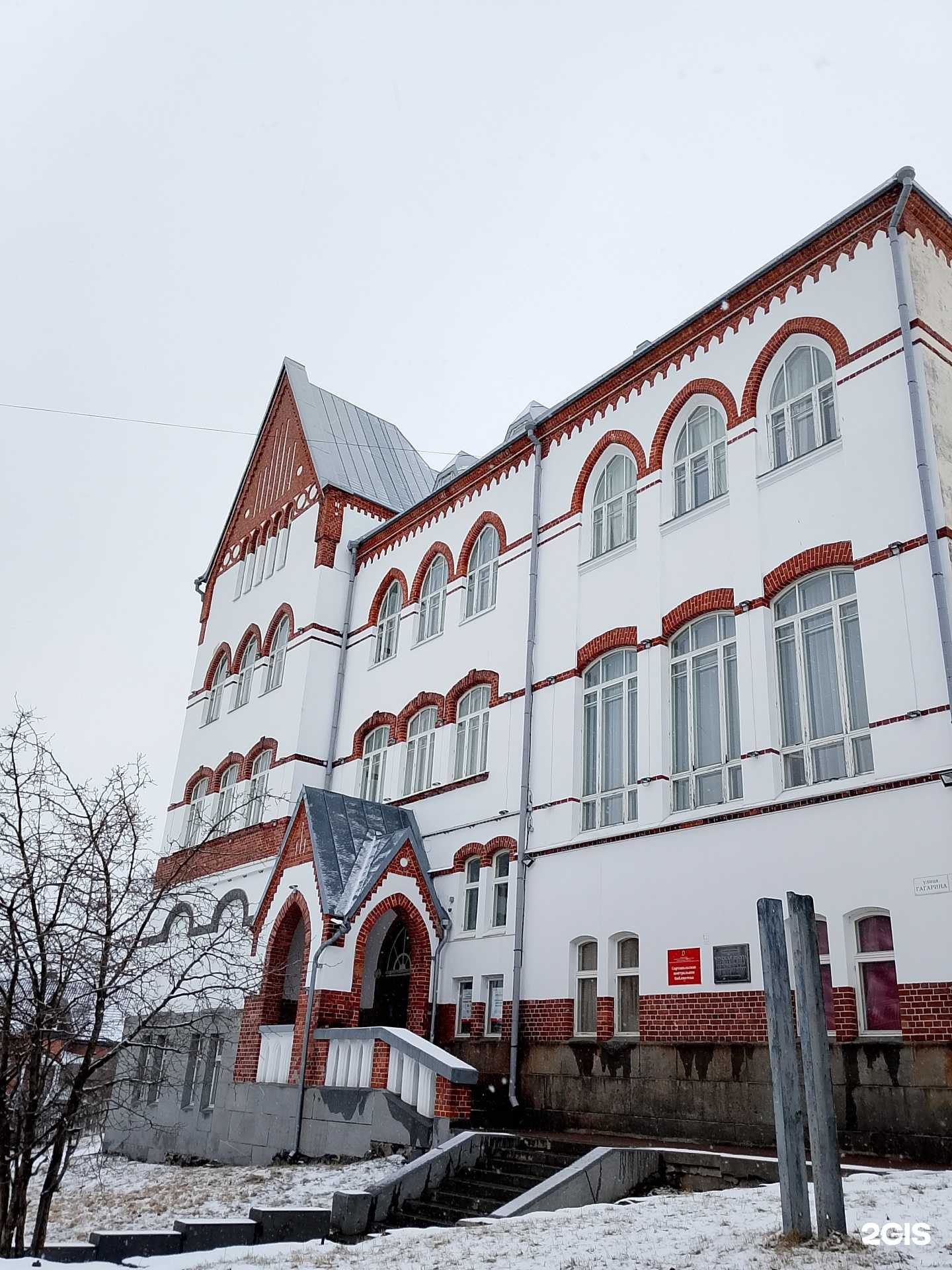 Отзывы на компанию Хостел в Сортавале c фото