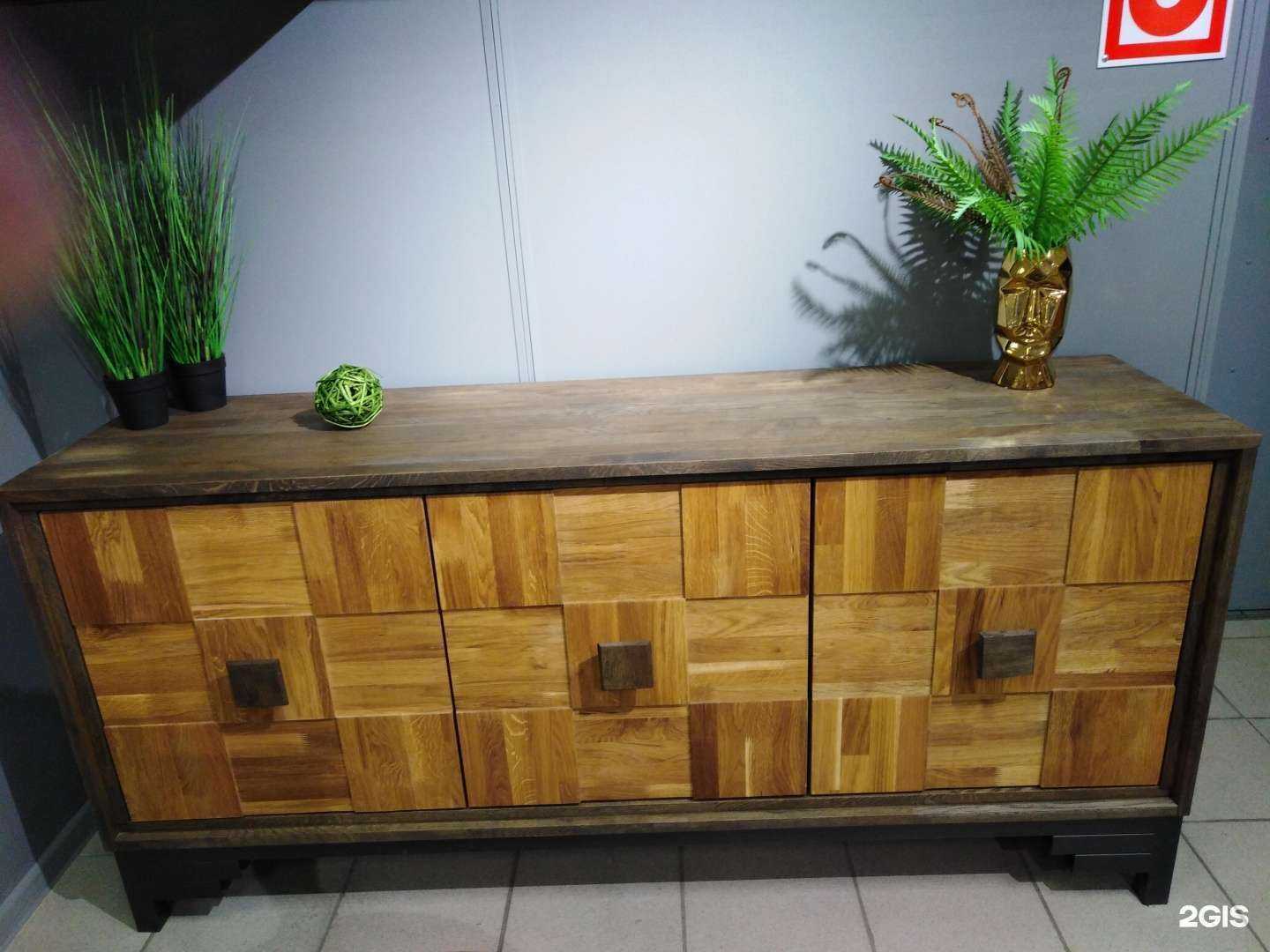 Отзывы на компанию Центральный Дом Мебели в г. Брянск c фото