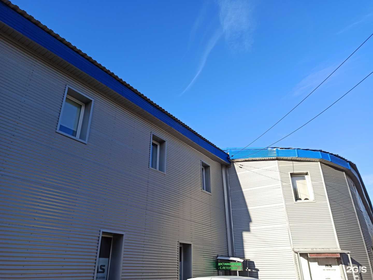 Отзывы на компанию Скиф в Мурманске c фото