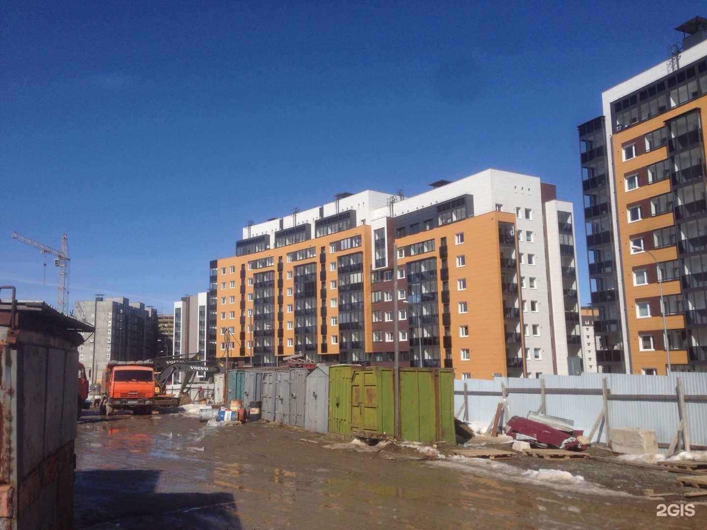 Отзывы на компанию Art up в Петрозаводске c фото - фотография 2 из 2