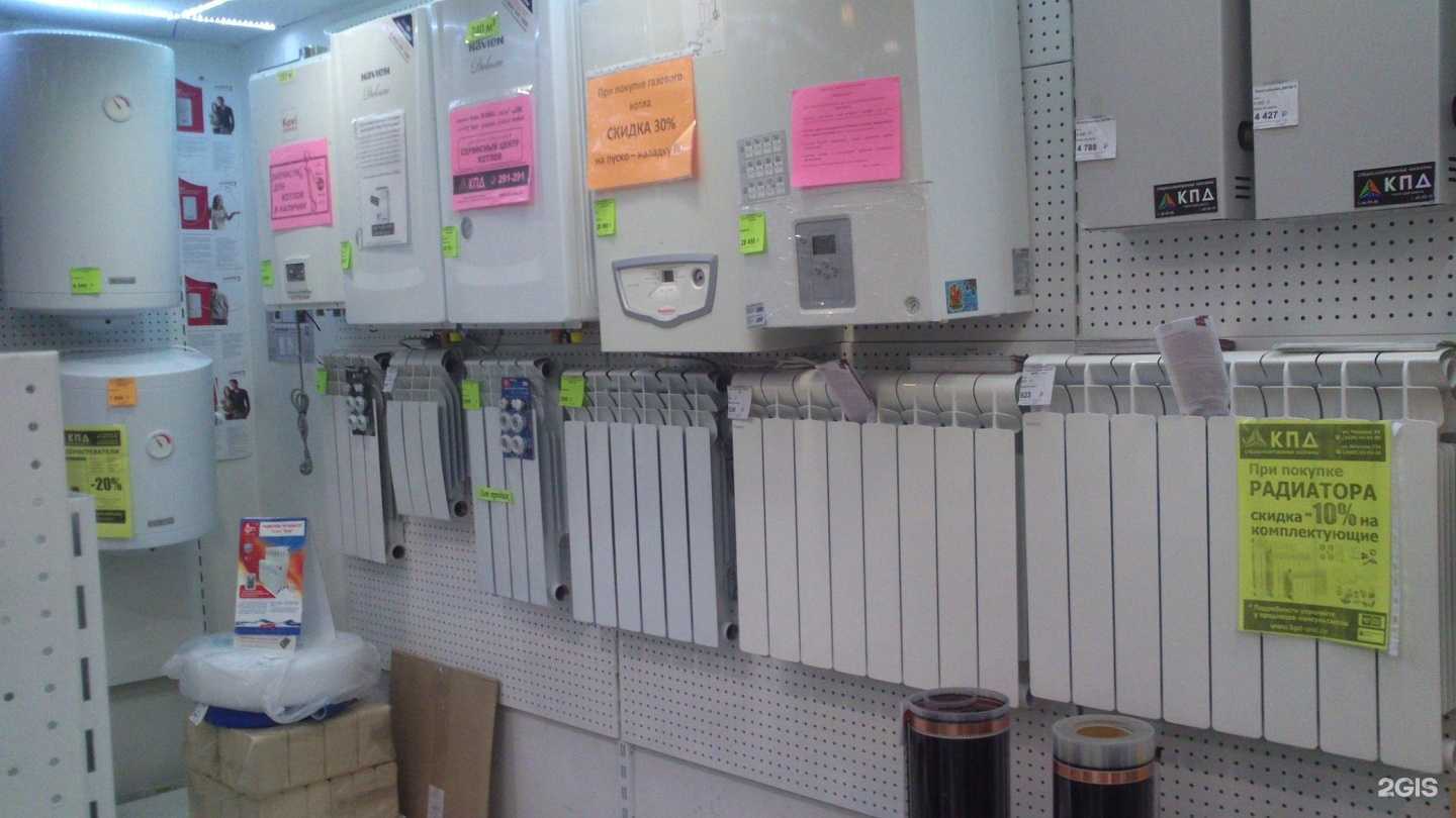 Отзывы на компанию КПД-Урал в Первоуральске c фото